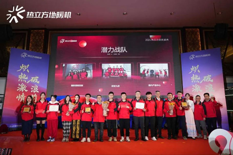 heat-pump-r290-11.jpg من