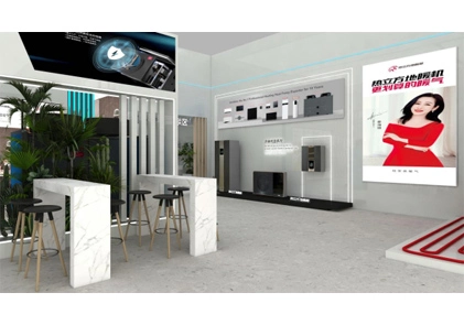 Hight Preview-AMITIME في الصين وcihe المعرض