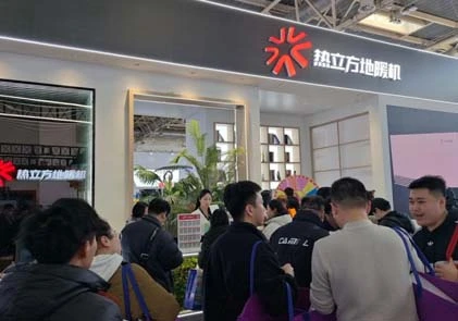 انتهى معرض الصين و CIHE بنجاح