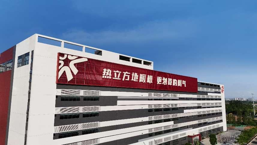 amitimes-ceo-elected-as-a-deputy-to-the-municipal-peoples-congress-03.png amitimes-ceo-elected-as-a-deputy-to-the-municipal-peoples-congress-03.png