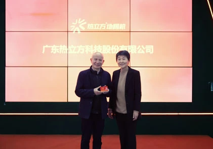 رئيس مكتب أميتامي تم انتخابه نائبًا في مؤتمر الشعب البلدي