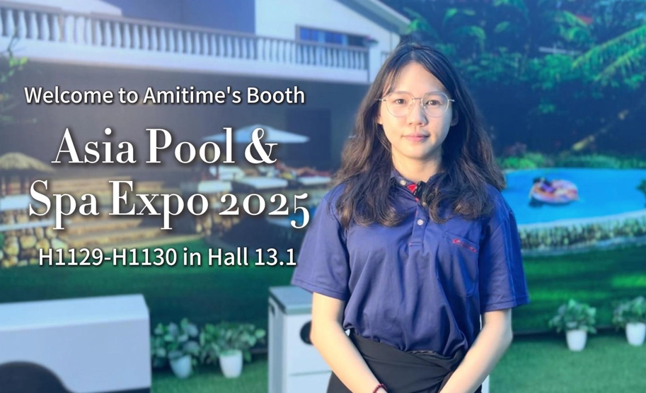 مرحبًا بكم في كشك أميتامي (قاعة من من من)