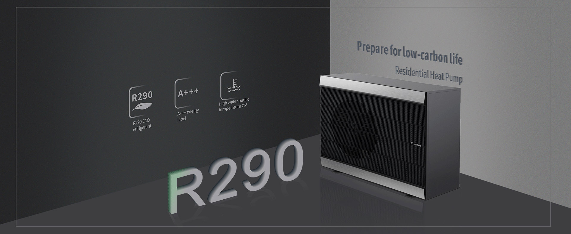 مضخات حرارية تجارية