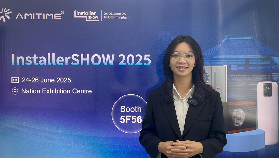 مرحبًا بكم في كشك Amitime: 5F56 في برنامج التثبيت