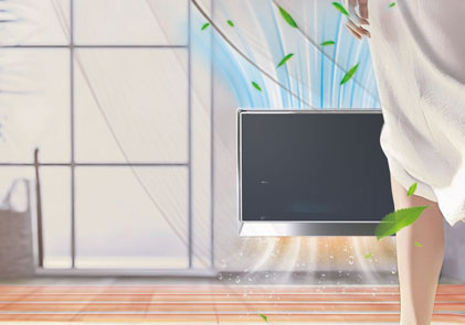 مبرد الفضاء Amitime: الحل النهائي للمناخ لجميع المواسم لأوروبا