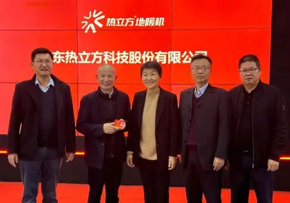 المعالم البارزة لفترة طويلة في النصف الأول من