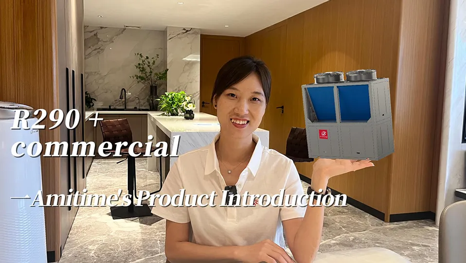 مقدمة منتج R290 ،